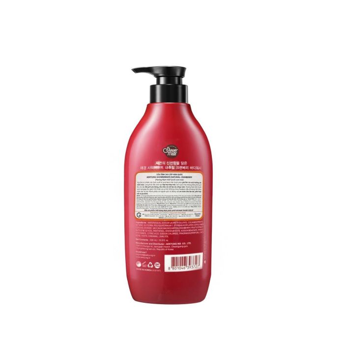 Cút Nối Ống Nước Aqua Mate Phi 12-21 - Giải Pháp Tối Ưu Cho Hệ Thống Nước