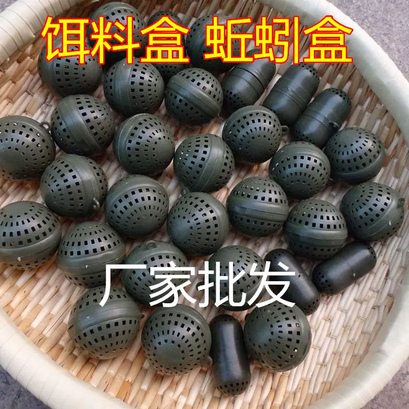 Rọ Đựng Phân Tan Chậm - Giải Pháp Thông Minh Cho Nông Nghiệp